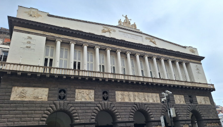 Teatro San Carlo di Napoli esterno